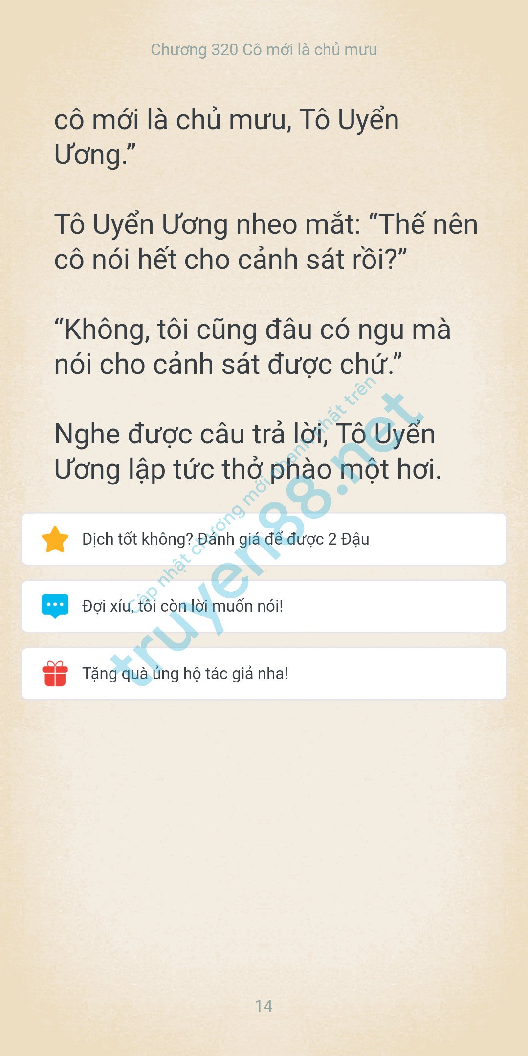 be-cung-tinh-quai--mami-cua-tui-tu-tui-se-gianh-287-9