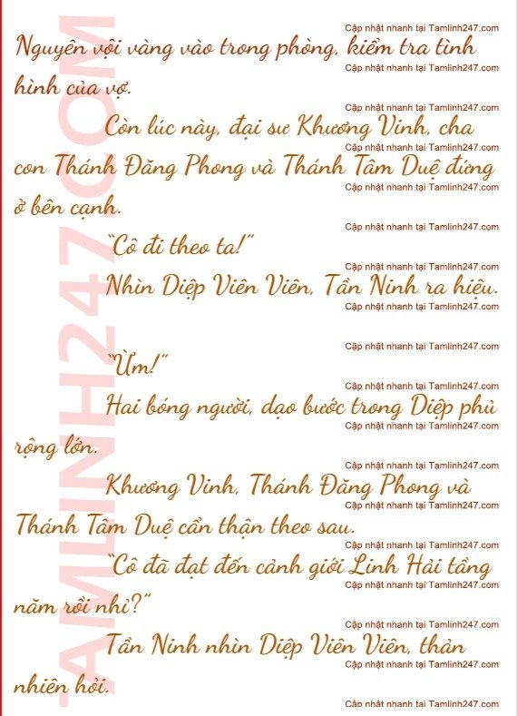 Phong Thần Châu - Chương 95: Âm Dương Ẩn linh quyết