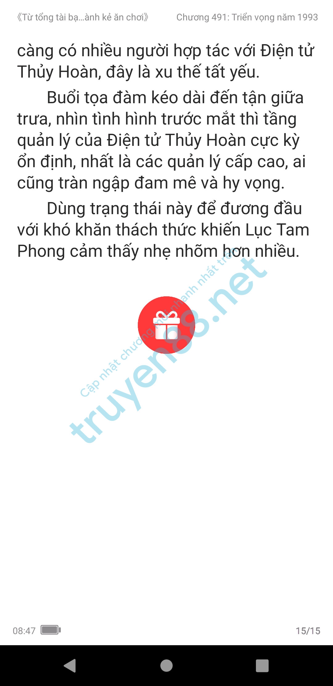 ke-an-choi-bien-tong-tai-491-2