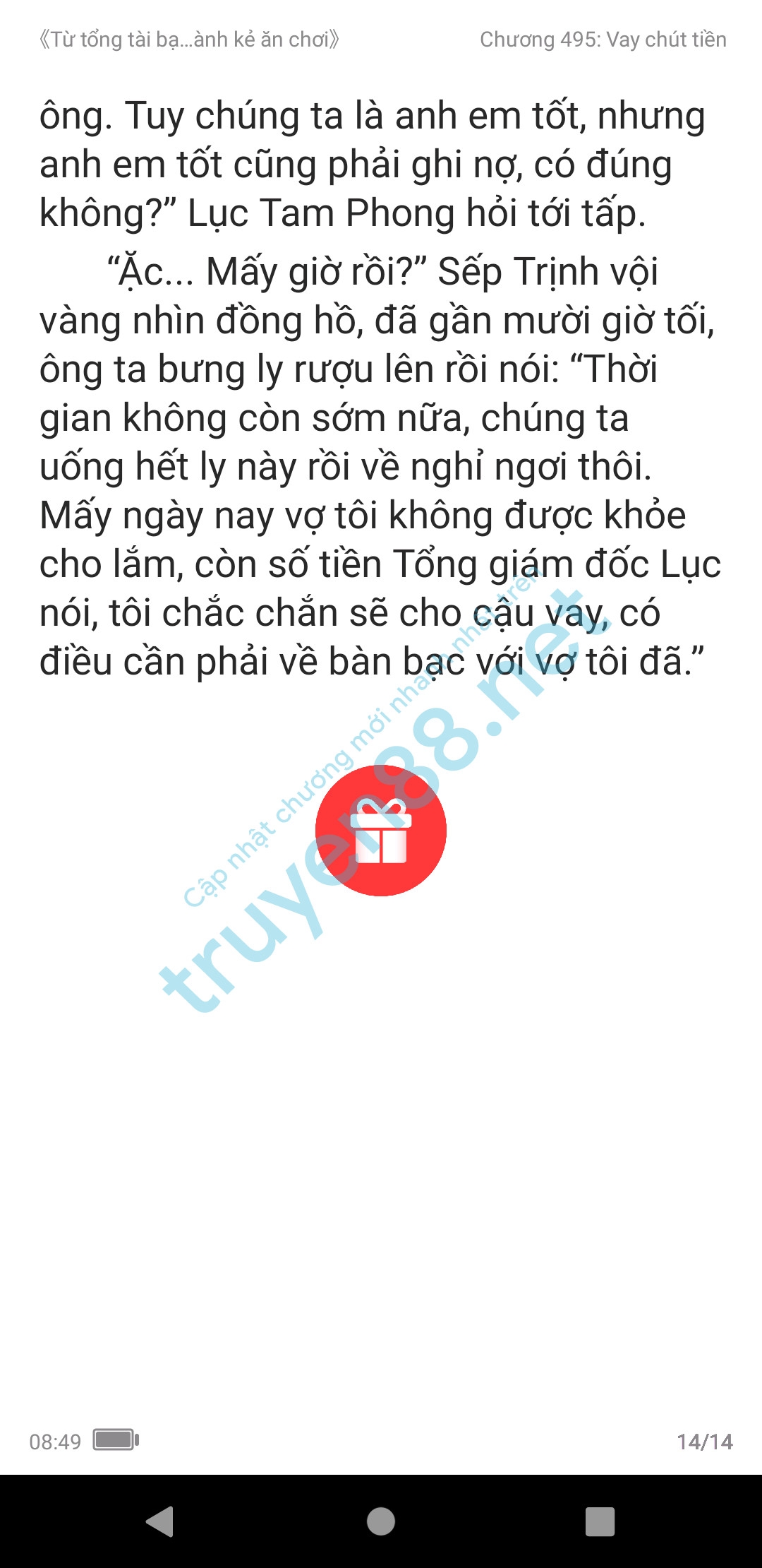 ke-an-choi-bien-tong-tai-495-2