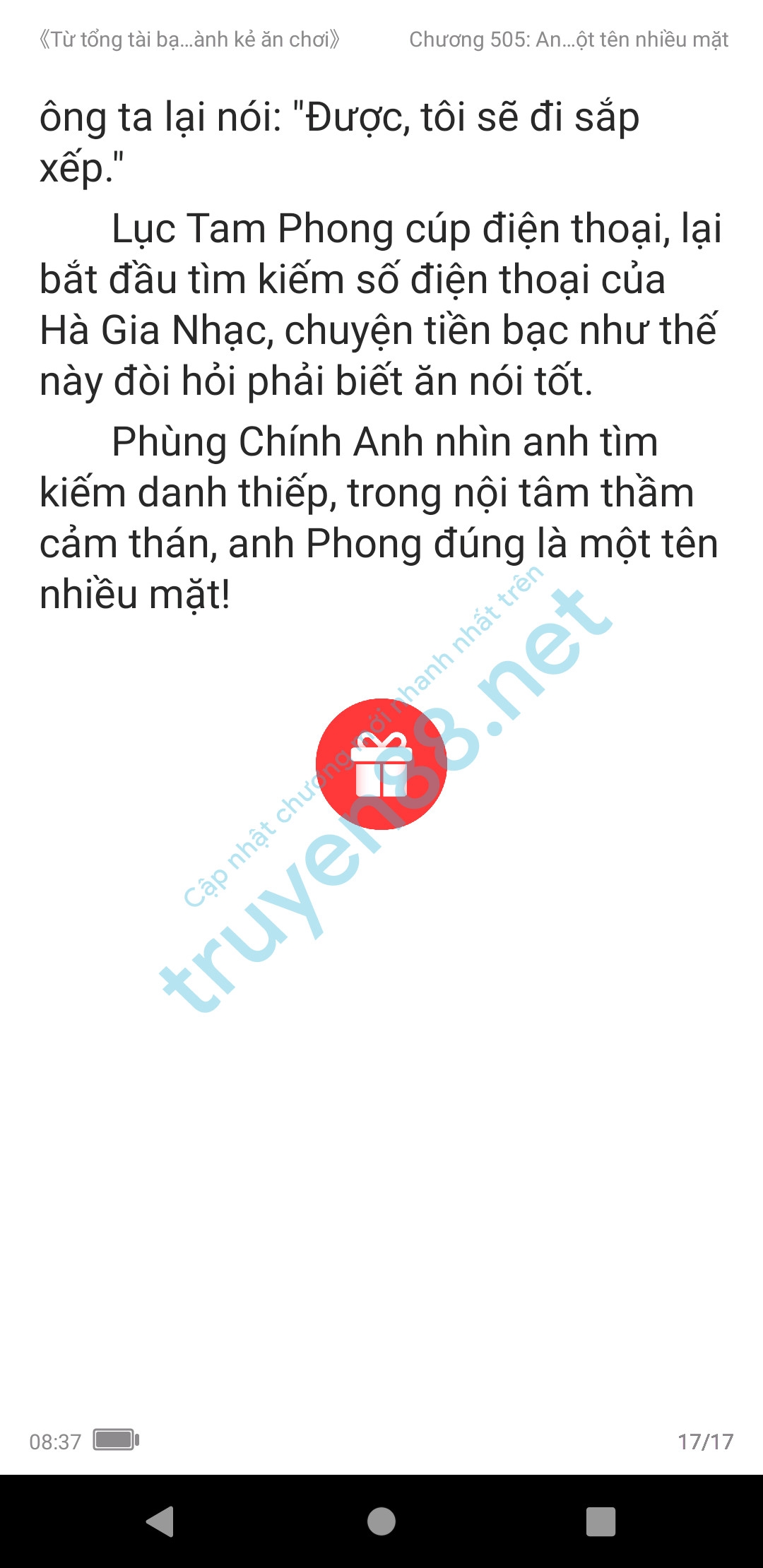 ke-an-choi-bien-tong-tai-505-2