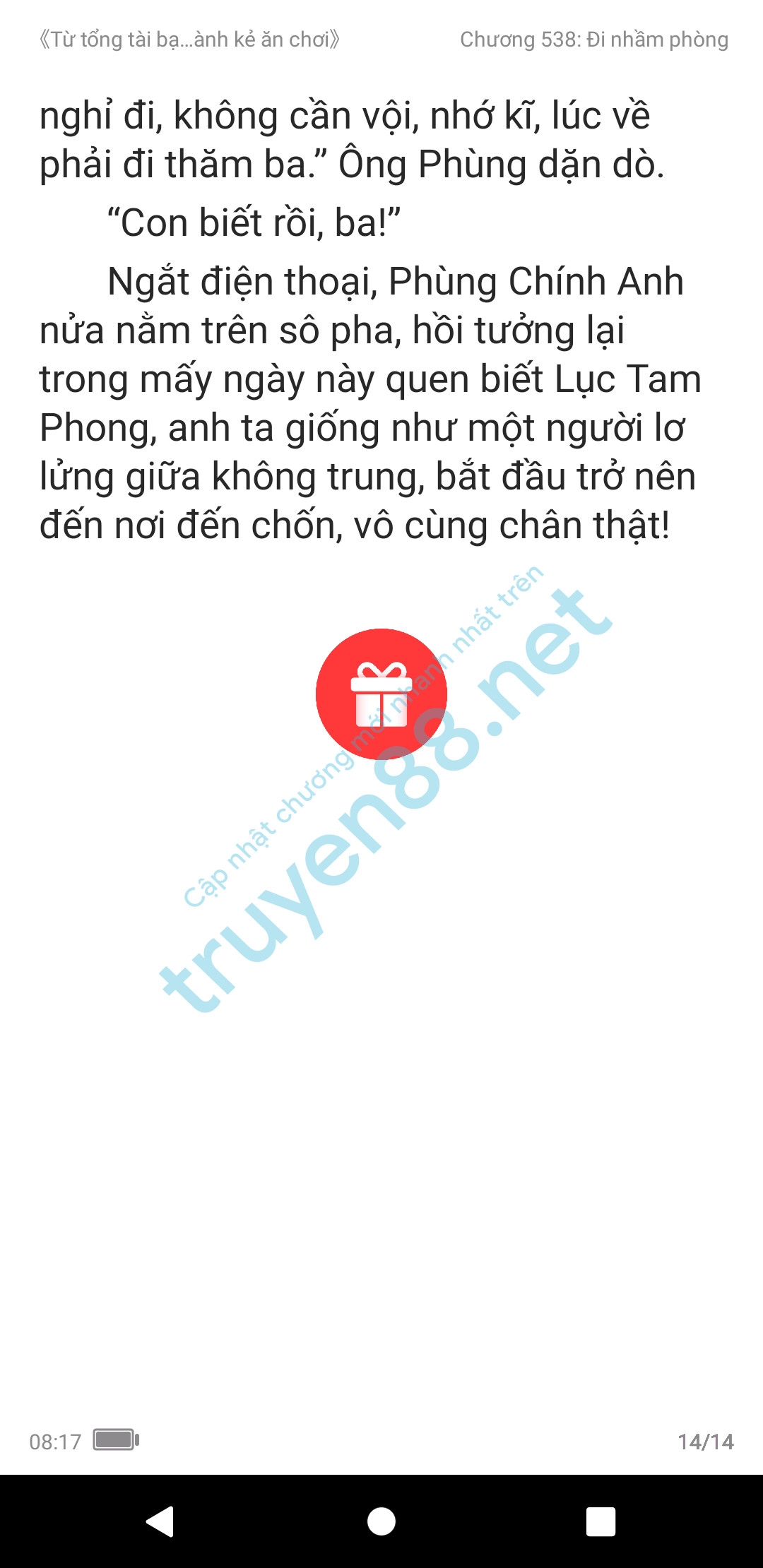 ke-an-choi-bien-tong-tai-538-2