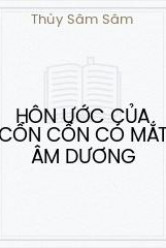 Hôn Ước Của Cổn Cổn Có Mắt Âm Dương