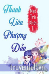 Thanh Liên Phượng Dẫn