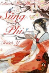 Sủng Phi - Triêm Y